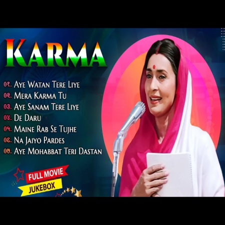 Karma Movie