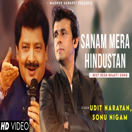 Sanam Mera Hindustan