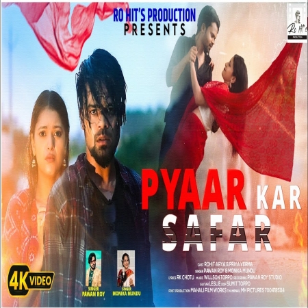 Pyar Kar Safar