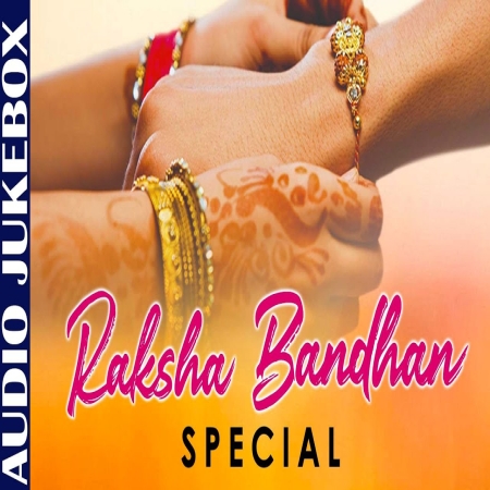 Raksha Bandhan