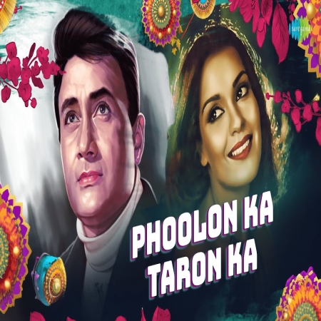 Phoolon Ka Taron Ka