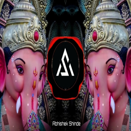 Ganpati Dj