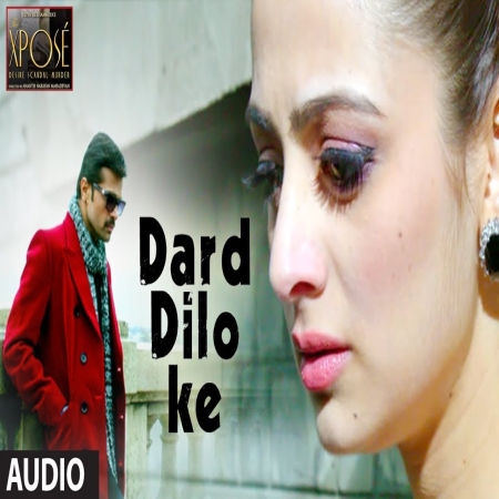 Dard Dilo Ke Kam Ho Jate (Sad Hindi)